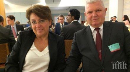 семейство лекари представи пловдив европейската молитвена закуска брюксел