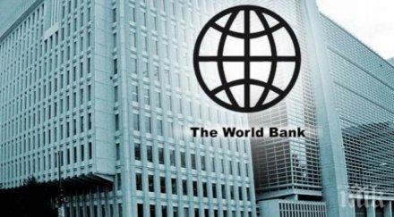 румяна кючукова българската кандидатура зам председател международната инвестиционна банка