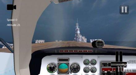 ислямска държава обучава летци модерни тренажори либия