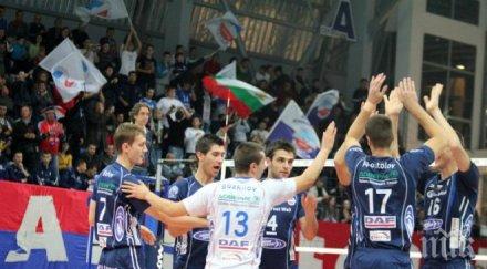 марек падна германия