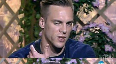 нов скандал биг брадър старс евгени нахвърли джаферович изчистиш леке такова