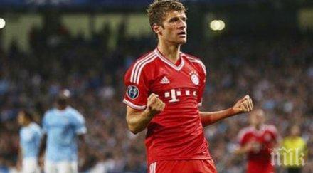 челси юнайтед битка немски национал