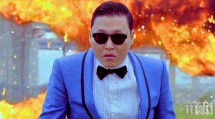 създателят гангнам стайл корейският рапър сай стана пак хит мрежата видео