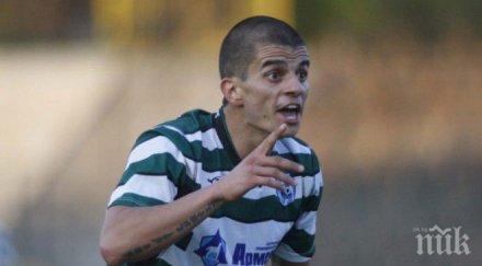 потвърдиха слуховете черно море литекс равен варна