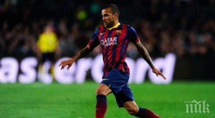 голов спектакъл младоците барса позабавляваха купата разгромиха вийяновенсе