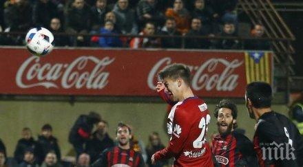 атлетико стартира трудна победа купата краля