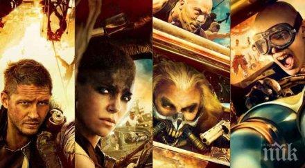 лудият макс филмът годината националната асоциация кинокритиците