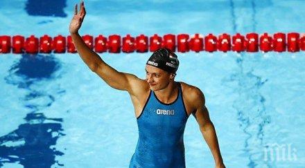 унгарка счупи световния рекорд 400 метра