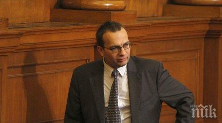 мартин димитров знаем дали намалят европарите стане актуализираме бюджета