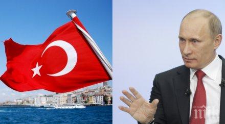 извънредно пик путин размаха пръст прекрати преговорите турция турски поток