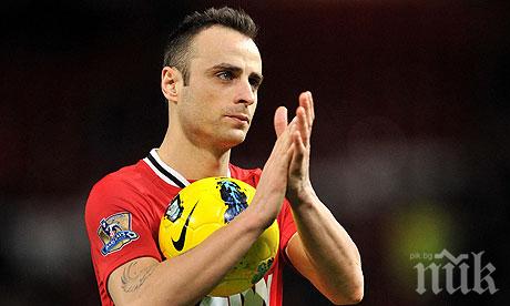 Бербатов - художник на терена и извън него