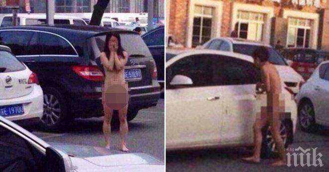 Тя хвана мъжа си да ѝ изневерява със собствената ѝ сестра близначка! Нейното отмъщение? Унизително!