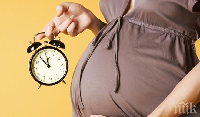 Напълняването между първата и втората бременност носи риск за живота на новороденото