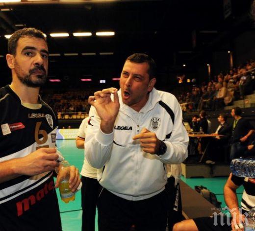 Ники Желязков и ПАОК с нова загуба в Шампионската лига