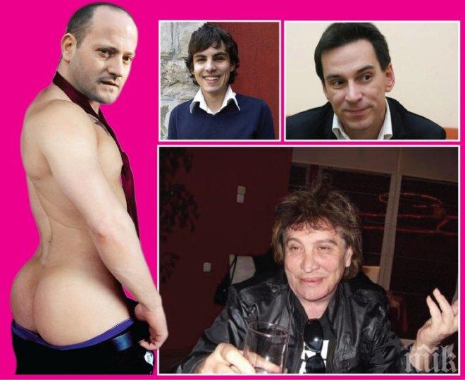 Клевета е, че Радан, Венелин Петков и Росен Босев са двуцевки. Просто Ицо Петрофф много мрази съдебната реформа