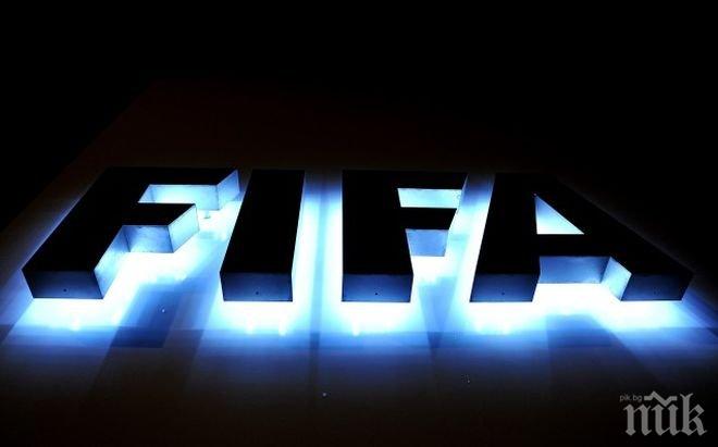 ФИФА ще следи за нарушения и работни ограничения на турски футболисти в Русия