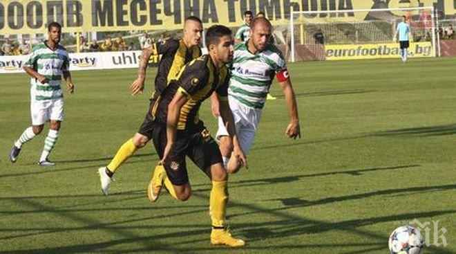 Черно море с възстановителна тренировка след равенството с Литекс