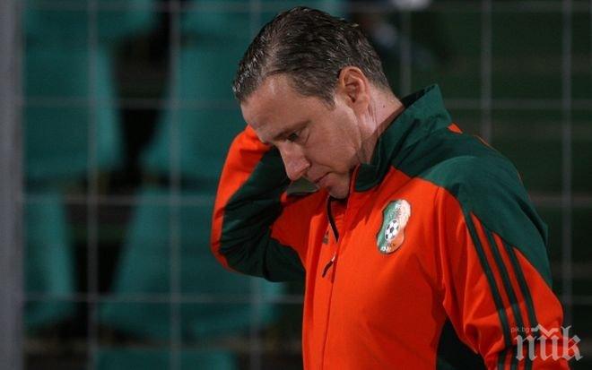 Регекампф: Не съм доволен, хубавото е, че не загубихме