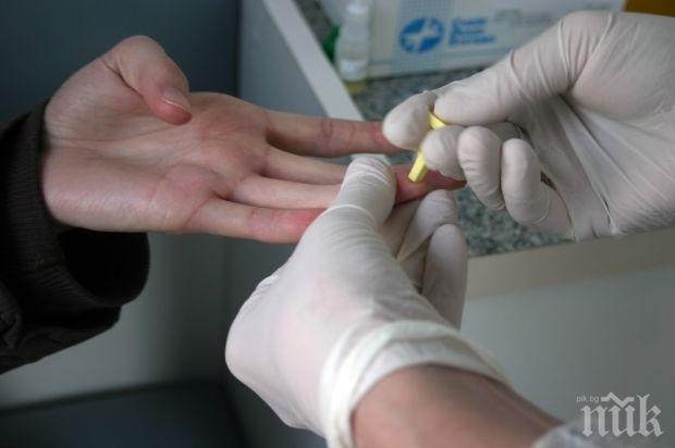 Регистрираха 10 болни от СПИН в Северозапада