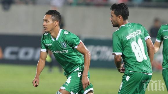 Лудогорец продължава да гони първото място в Коматево