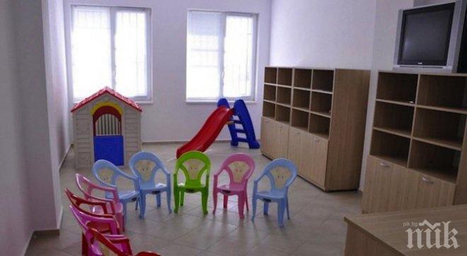 Държавата дължи компенсация на 2000 деца заради детските градини