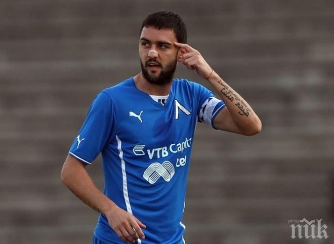 Гаджев: Не е проблем, че загубихме две поредни гостувания