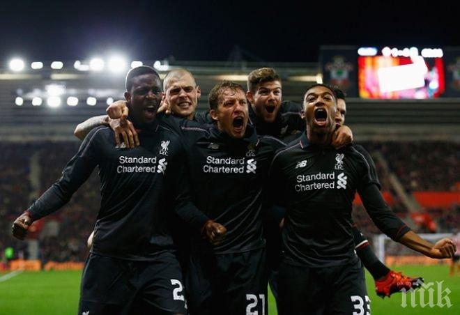 Ливърпул пусна гол в 41-ата секунда, а после вкара 6