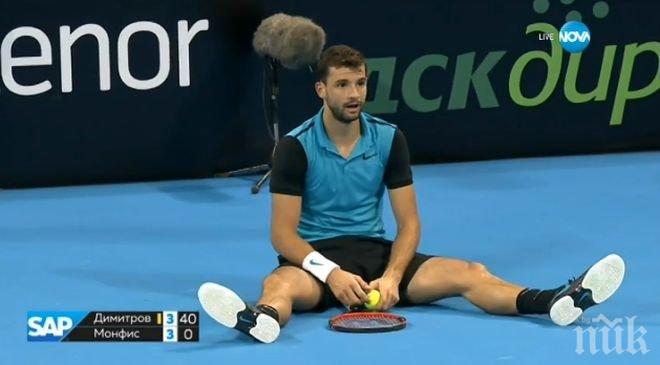 Гришо призна: Годината бе много трудна за мен