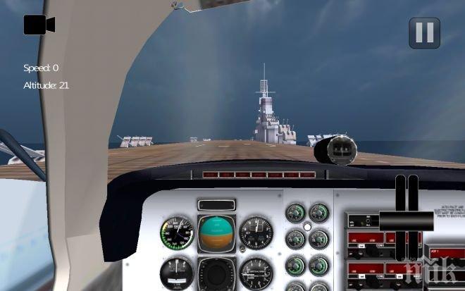 Ислямска държава обучава летци с най-модерни тренажори в Либия