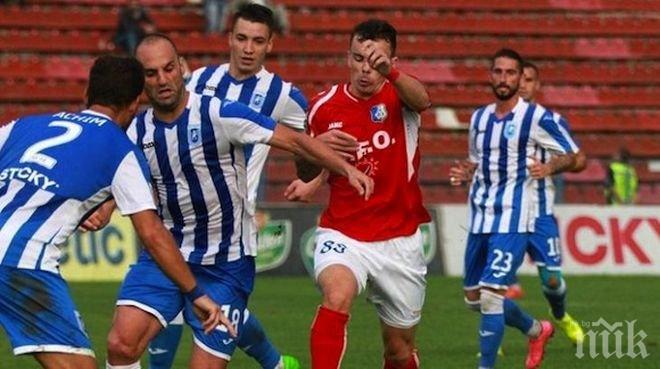 Без победител в българското дерби в Румъния