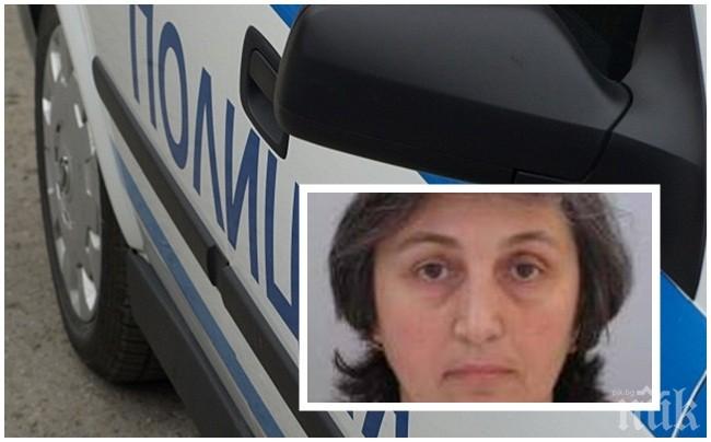 Столичната полиция издирва 51-годишната Лилия Петрова