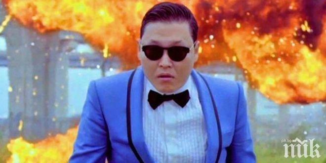 Създателят на Гангнам стайл - корейският рапър Сай стана пак хит в мрежата (видео)