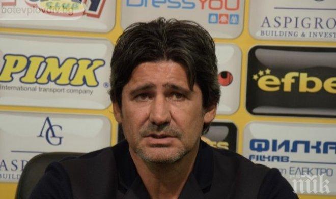 Костов: Искам да наложа модела на Лудогорец в Ботев