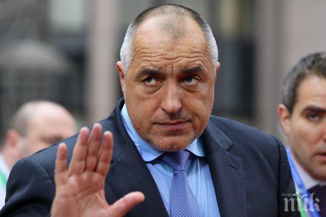 Борисов ще покаже на Камерън как България пази границата си