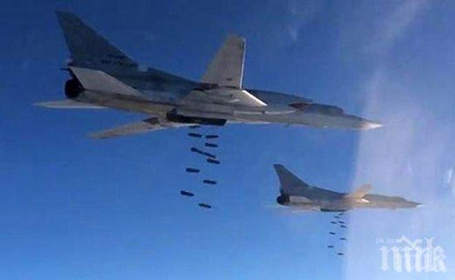 Русия планира откриването на втора военна база в Сирия