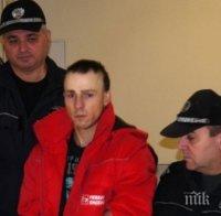 Радослав от Шумен намушкал майка си 18 пъти