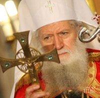 Патриархът отслужва молебен пред ВАС преди делото за „Ал. Невски”
