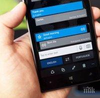 Заловиха 50 скимиращи устройства в куриерски пратки на Аерогара София