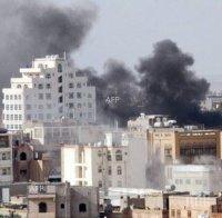 Девет души са ранени при въздушен удар срещу болница на „Лекари без граници“ в Йемен