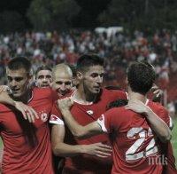 УЕФА нареди ЦСКА на престижното 33-о място в Шампионската лига