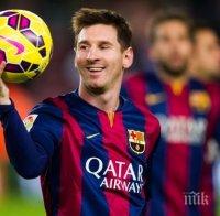 Меси: Коби ме запали по баскетбола