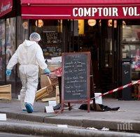 Белгия обвини двама нови заподозрени за атаките в Париж