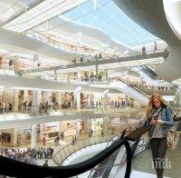 Разследване в ПИК и 