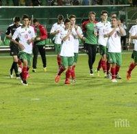 Юношите до 17 години в група с Грузия, Швеция и Финландия за Евро 2017