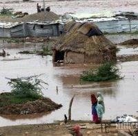 Броят на загиналите при наводненията в Южна Индия достигна 269 души