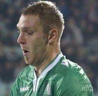 Козмин Моци на рождения си ден: Искам да бъдем шампиони и да играем в Шампионската лига