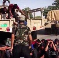 САЩ осъдиха руснак доживот заради тероризъм