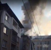 Възрастен мъж е загиналият при пожара до Полиграфическия комбинат