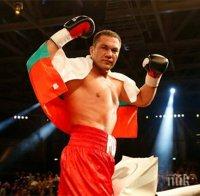 Кобрата удари Тайсън Фюри по рейтинг