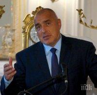 Борисов: България е сред активните привърженици ЕС да бъде отворен към азиатските си партньори